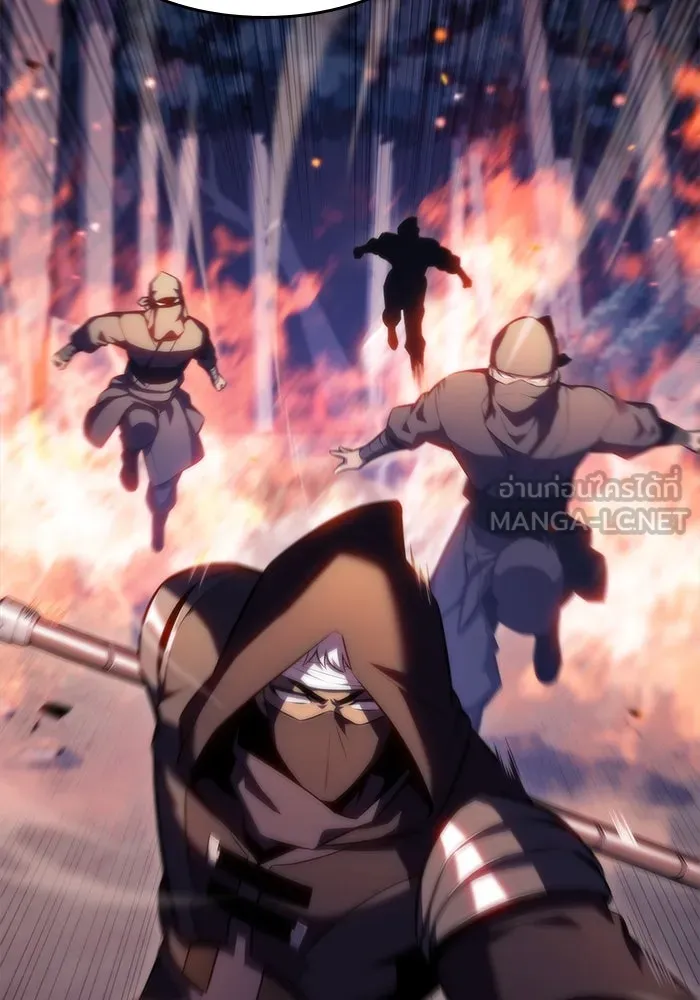 ผู้เล่นหน้าใหม่เลเวลแมกซ์ ตอนที่ 79 แขกที่ไม่ได้รับเชิญ (1) รูปที่ 102