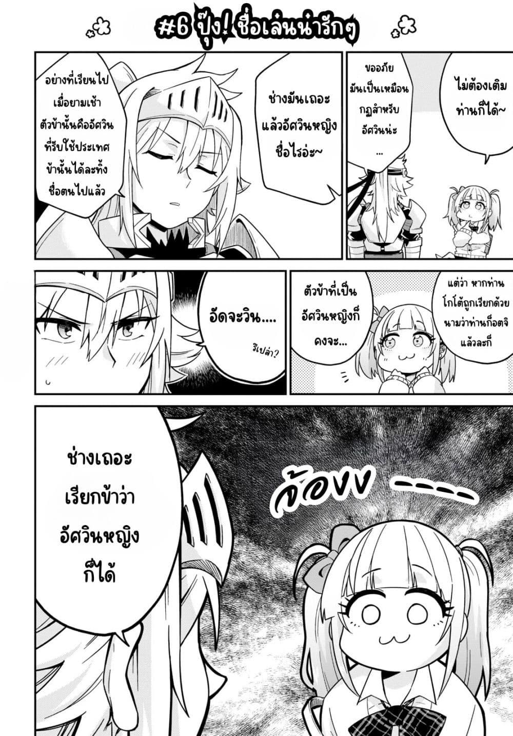 Manga-lc-com อ่านมังงะ อ่านการ์ตูน ออนไลน์ ฟรี Gal to Onna Kishi ตอนที่ 1 2 3 4 5 6 7 8 9 10 11 12 13 14 ฟรี ไม่มีโฆษณา Manga-lc - อ่าน มังงะ อ่าน การ์ตูน ออนไลน์ อ่านมังงะ ฟรี
