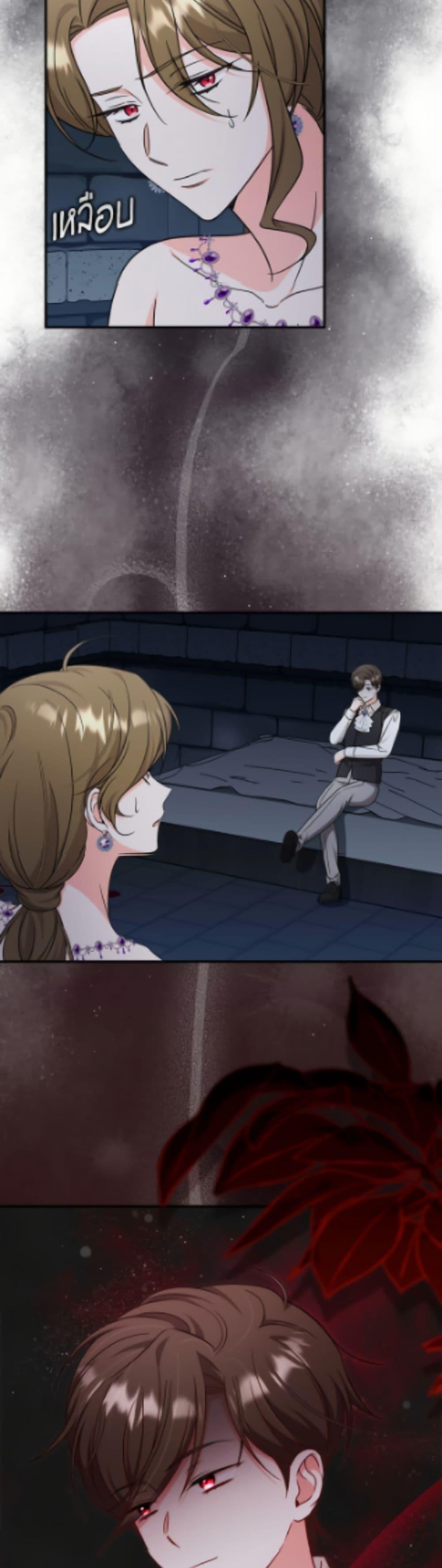 Manga-lc-com อ่านมังงะ อ่านการ์ตูน ออนไลน์ ฟรี Baby Pharmacist Princess ตอนที่ 1 2 3 4 5 6 7 8 9 10 11 12 13 14 ฟรี ไม่มีโฆษณา Manga-lc - อ่าน มังงะ อ่าน การ์ตูน ออนไลน์ อ่านมังงะ ฟรี