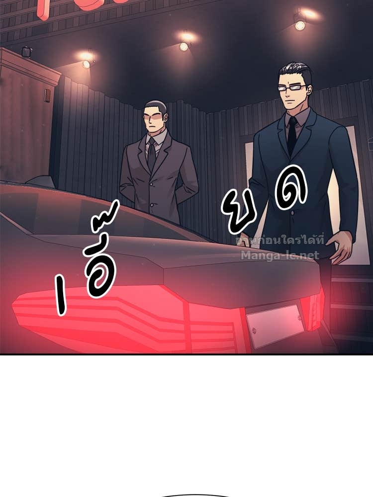 Doujin-Lc- อ่าน โดจิน มังฮวา เกาหลี ญี่ปุ่น จีน แปลไทย โคตรแกร่ง ตอนที่ 1 2 3 4 5 6 7 8 9 10 11 12 13 14 ฟรี ไม่มีโฆษณา อ่าน โดจิน Manhwa เกาหลี ญี่ปุ่น จีน เรามีครบ คัดมาให้เน้นๆ โดจิน 18+ รับประกันความฟินโดย Doujin Lc