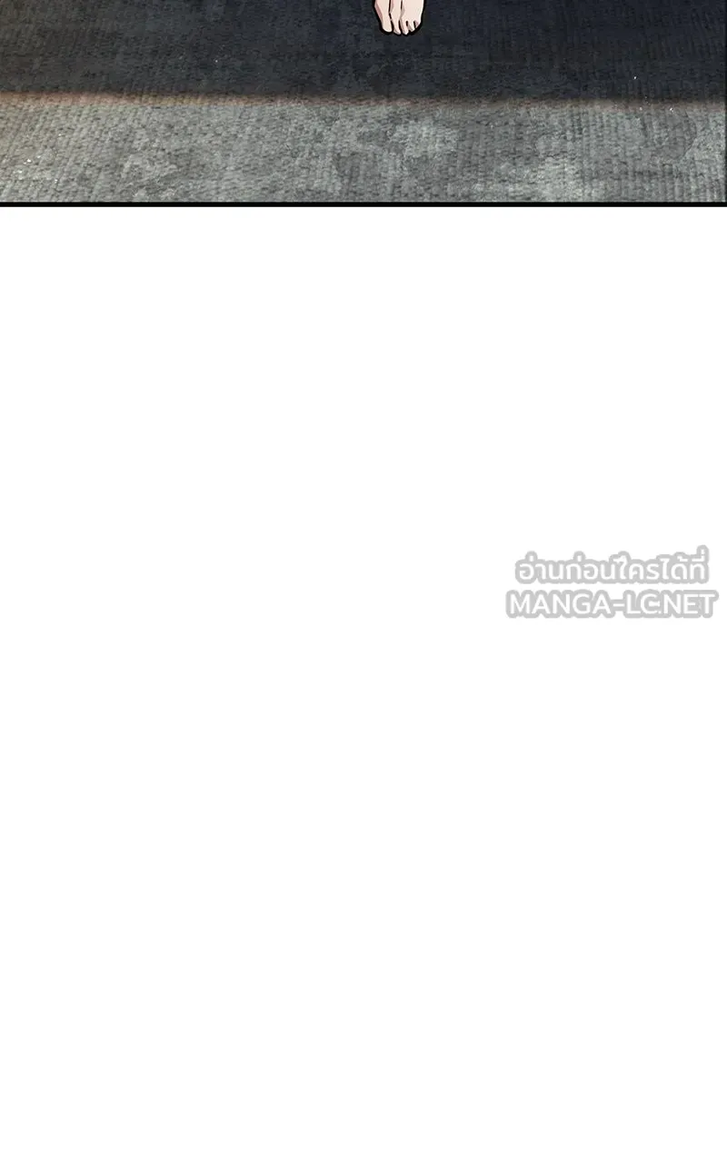 Omniscient Reader อ่านชะตาวันสิ้นโลก ตอนที่ 37 ภูมิทัศน์แดนปีศาจ (4) รูปที่ 84