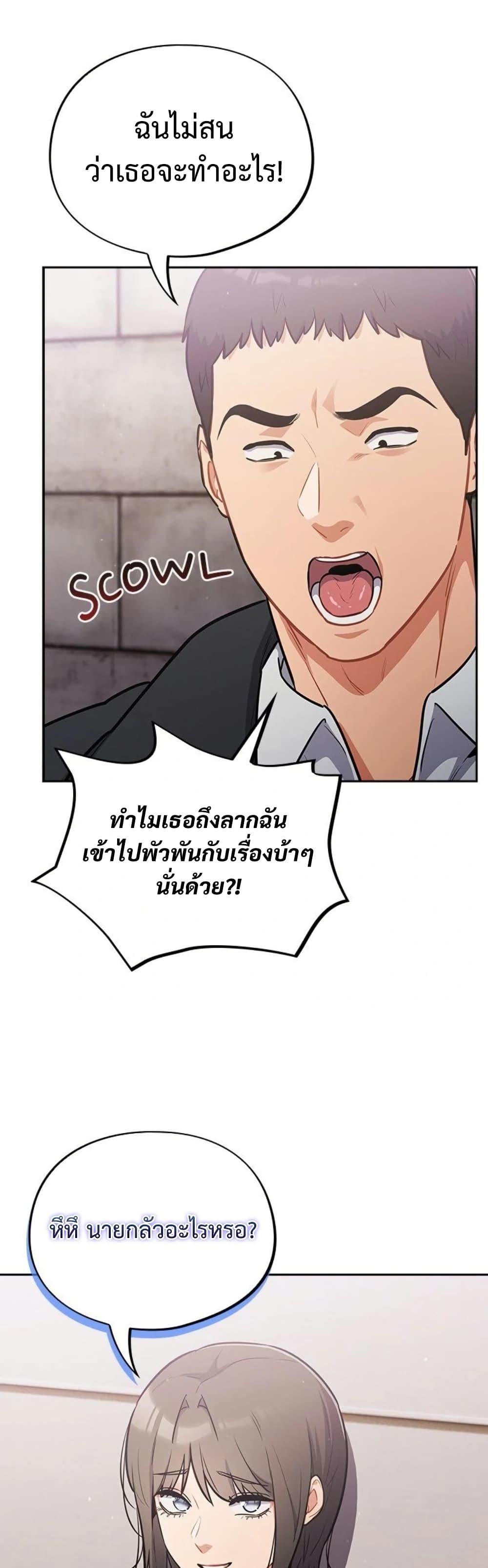 Doujin-Lc- อ่าน โดจิน มังฮวา เกาหลี ญี่ปุ่น จีน แปลไทย Idiot Virus ตอนที่ 1 2 3 4 5 6 7 8 9 10 11 12 13 14 ฟรี ไม่มีโฆษณา อ่าน โดจิน Manhwa เกาหลี ญี่ปุ่น จีน เรามีครบ คัดมาให้เน้นๆ โดจิน 18+ รับประกันความฟินโดย  Doujin Lc