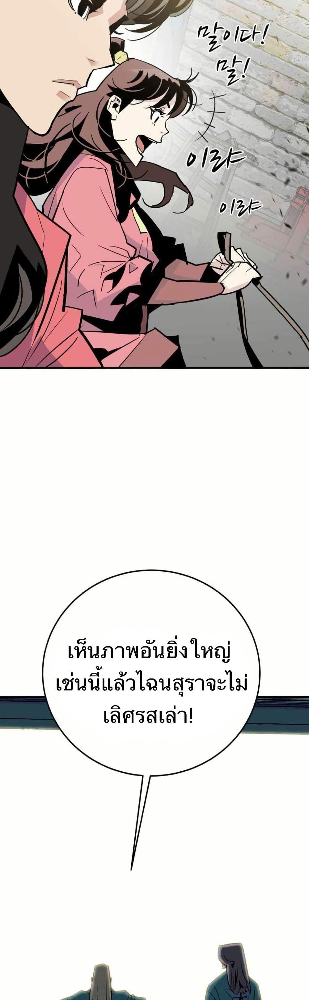 Manga-lc-com อ่านมังงะ อ่านการ์ตูน ออนไลน์ ฟรี Demon King ตอนที่ 1 2 3 4 5 6 7 8 9 10 11 12 13 14 ฟรี ไม่มีโฆษณา Manga-lc - อ่าน มังงะ อ่าน การ์ตูน ออนไลน์ อ่านมังงะ ฟรี