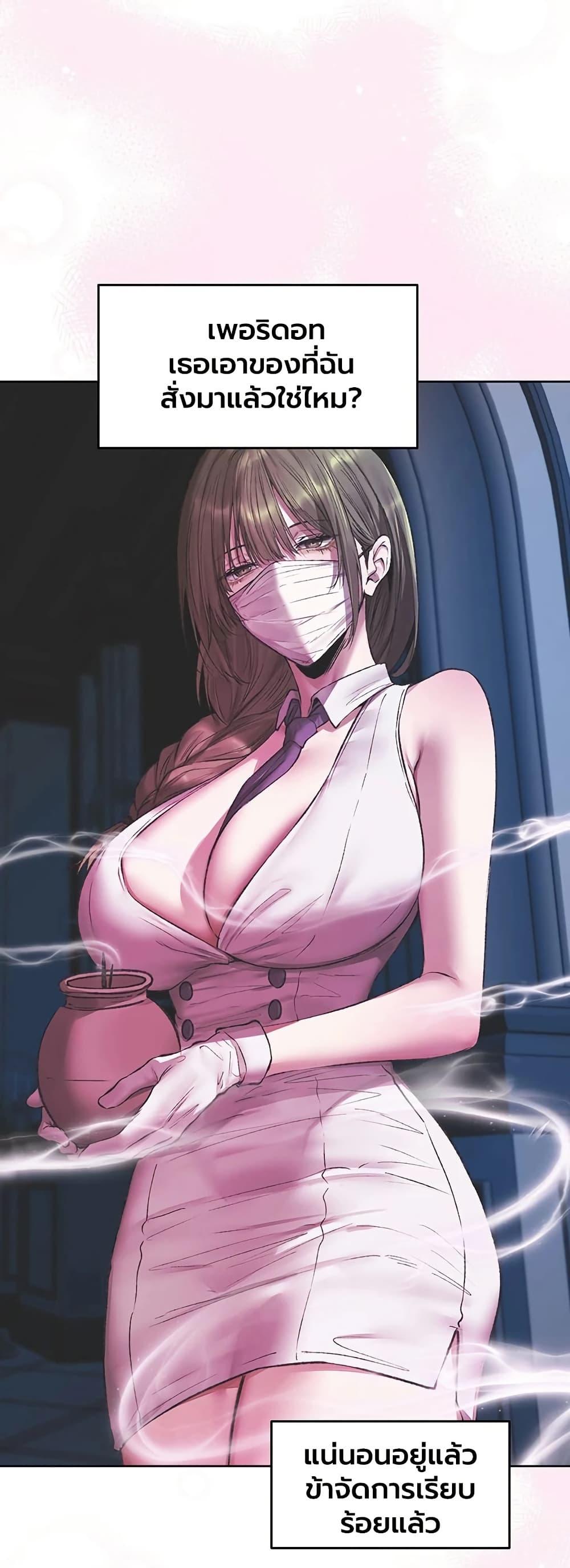 Doujin-Lc- อ่าน โดจิน มังฮวา เกาหลี ญี่ปุ่น จีน แปลไทย MILF Hunting ตอนที่ 1 2 3 4 5 6 7 8 9 10 11 12 13 14 ฟรี ไม่มีโฆษณา อ่าน โดจิน Manhwa เกาหลี ญี่ปุ่น จีน เรามีครบ คัดมาให้เน้นๆ โดจิน 18+ รับประกันความฟินโดย  Doujin Lc