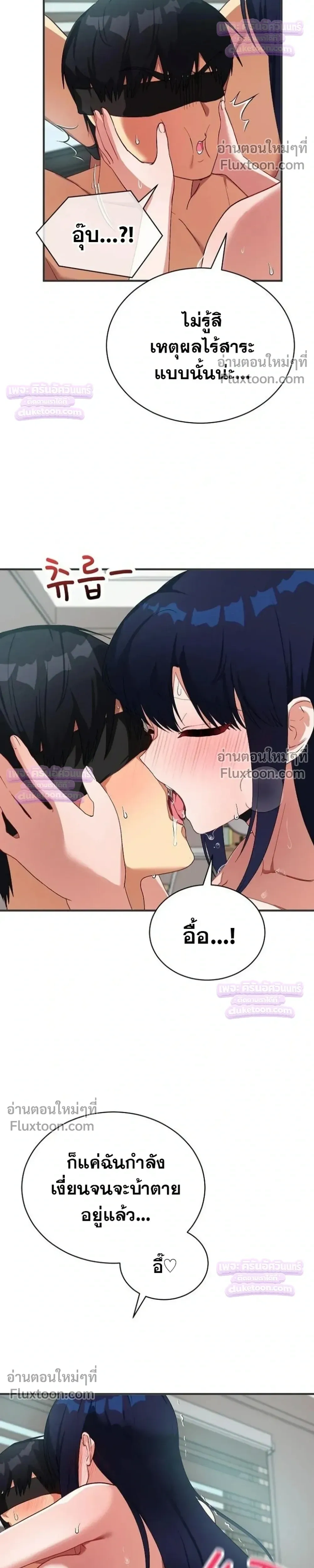 Doujin-Lc- อ่าน โดจิน มังฮวา เกาหลี ญี่ปุ่น จีน แปลไทย Saving My Magical Girl สาวน้อยเวทมนตร์ชอบโชว์ ตอนที่ 1 2 3 4 5 6 7 8 9 10 11 12 13 14 ฟรี ไม่มีโฆษณา อ่าน โดจิน Manhwa เกาหลี ญี่ปุ่น จีน เรามีครบ คัดมาให้เน้นๆ โดจิน 18+ รับประกันความฟินโดย  Doujin Lc