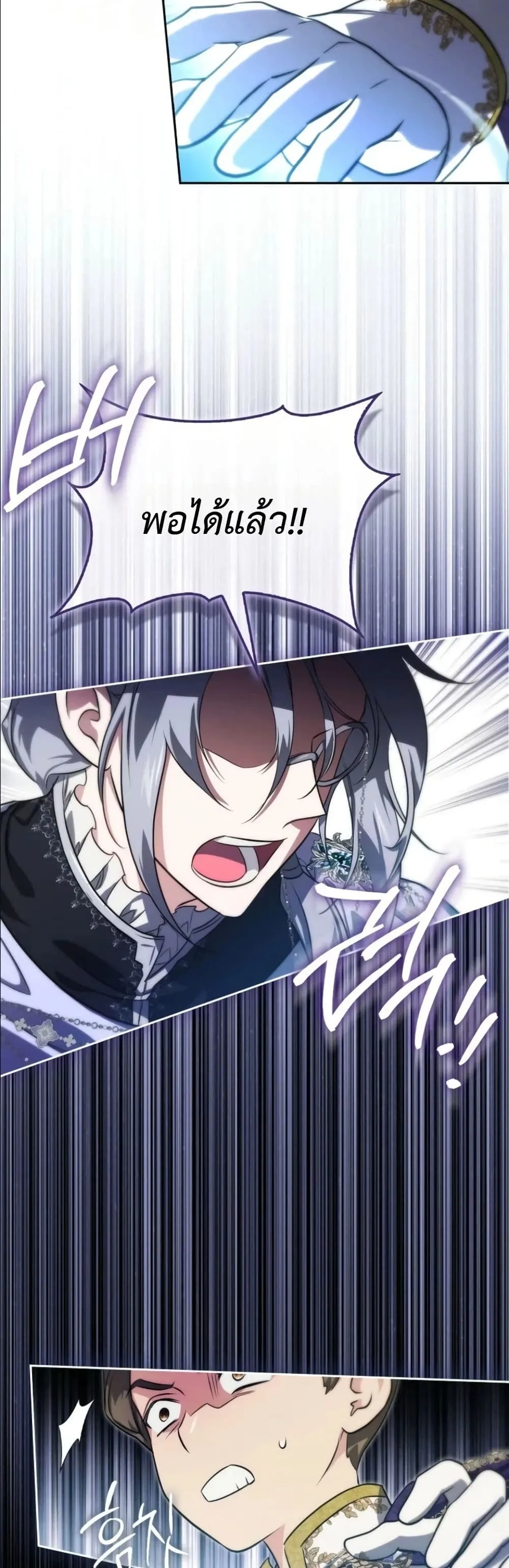Manga-lc-com อ่านมังงะ อ่านการ์ตูน ออนไลน์ ฟรี I Am the 5-Year-Old Spy Who Kidnapped the Villain ตอนที่ 1 2 3 4 5 6 7 8 9 10 11 12 13 14 ฟรี ไม่มีโฆษณา Manga-lc - อ่าน มังงะ อ่าน การ์ตูน ออนไลน์ อ่านมังงะ ฟรี