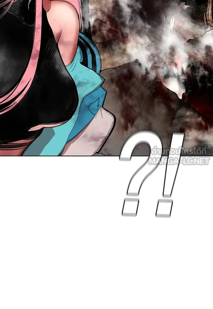 Jungle Juice ตอนที่ 168 รูปที่ 69