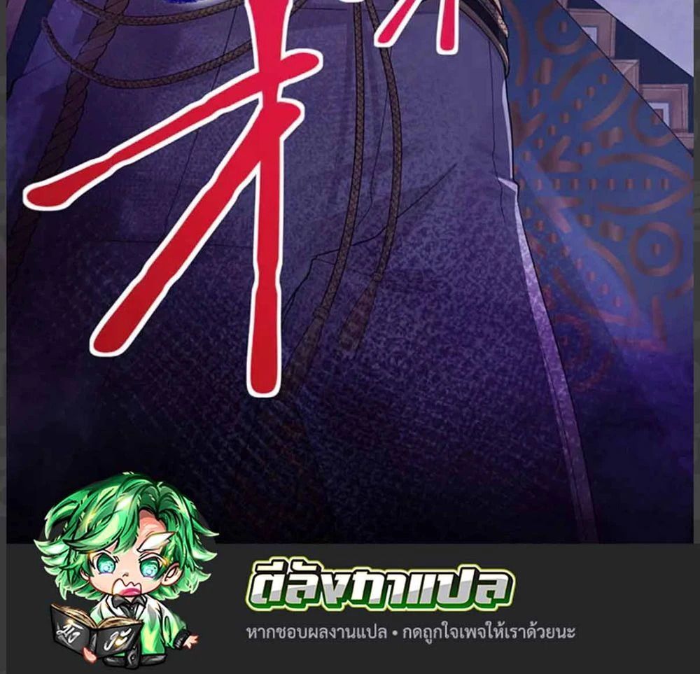 Manga-lc-com อ่านมังงะ อ่านการ์ตูน ออนไลน์ ฟรี The Legendary Assassin Reincarnated as the Beloved Youngest Daughter of a Royal Family ตอนที่ 1 2 3 4 5 6 7 8 9 10 11 12 13 14 ฟรี ไม่มีโฆษณา Manga-lc - อ่าน มังงะ อ่าน การ์ตูน ออนไลน์ อ่านมังงะ ฟรี