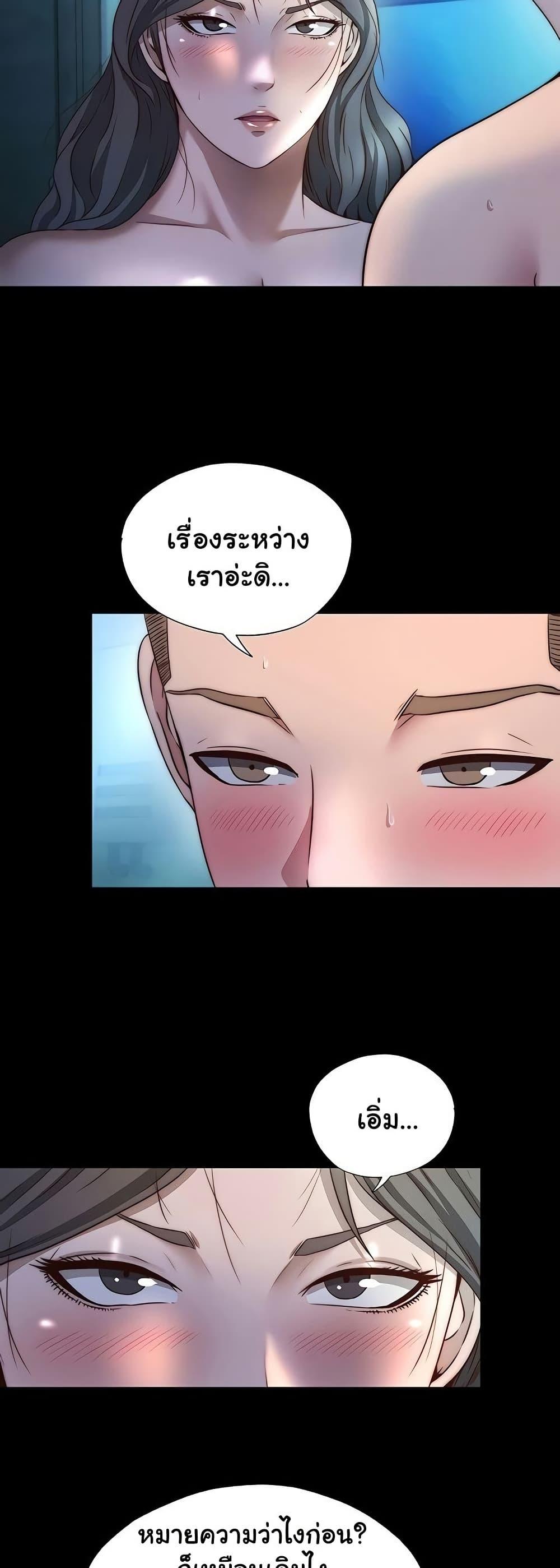 Doujin-Lc- อ่าน โดจิน มังฮวา เกาหลี ญี่ปุ่น จีน แปลไทย A Situation Full ตอนที่ 1 2 3 4 5 6 7 8 9 10 11 12 13 14 ฟรี ไม่มีโฆษณา อ่าน โดจิน Manhwa เกาหลี ญี่ปุ่น จีน เรามีครบ คัดมาให้เน้นๆ โดจิน 18+ รับประกันความฟินโดย  Doujin Lc