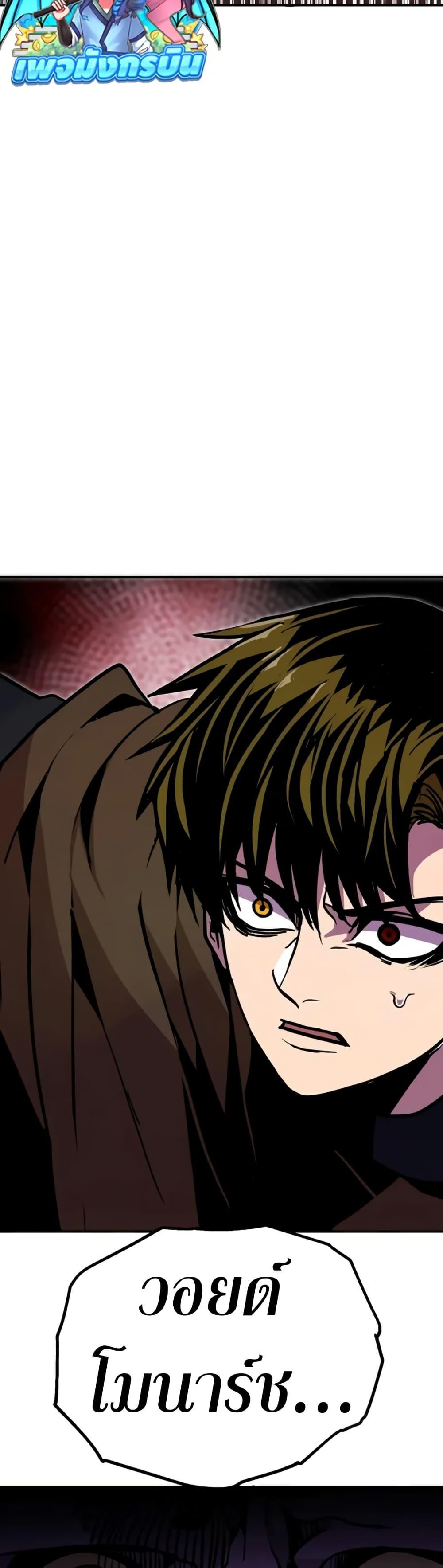 Manga-lc-com อ่านมังงะ อ่านการ์ตูน ออนไลน์ ฟรี Worthless Regression ตอนที่ 1 2 3 4 5 6 7 8 9 10 11 12 13 14 ฟรี ไม่มีโฆษณา Manga-lc - อ่าน มังงะ อ่าน การ์ตูน ออนไลน์ อ่านมังงะ ฟรี