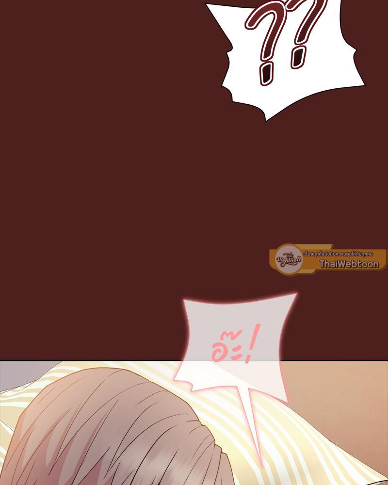 Doujin-Lc- อ่าน โดจิน มังฮวา เกาหลี ญี่ปุ่น จีน แปลไทย Playing a game with my Busty Manager ตอนที่ 1 2 3 4 5 6 7 8 9 10 11 12 13 14 ฟรี ไม่มีโฆษณา อ่าน โดจิน Manhwa เกาหลี ญี่ปุ่น จีน เรามีครบ คัดมาให้เน้นๆ โดจิน 18+ รับประกันความฟินโดย  Doujin Lc