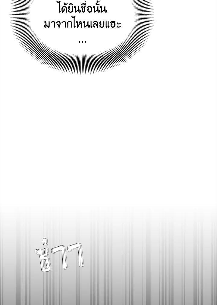 Doujin-Lc- อ่าน โดจิน มังฮวา เกาหลี ญี่ปุ่น จีน แปลไทย เนโครแมนเซอร์แห่งสถานีโซล ตอนที่ 1 2 3 4 5 6 7 8 9 10 11 12 13 14 ฟรี ไม่มีโฆษณา อ่าน โดจิน Manhwa เกาหลี ญี่ปุ่น จีน เรามีครบ คัดมาให้เน้นๆ โดจิน 18+ รับประกันความฟินโดย  Doujin Lc