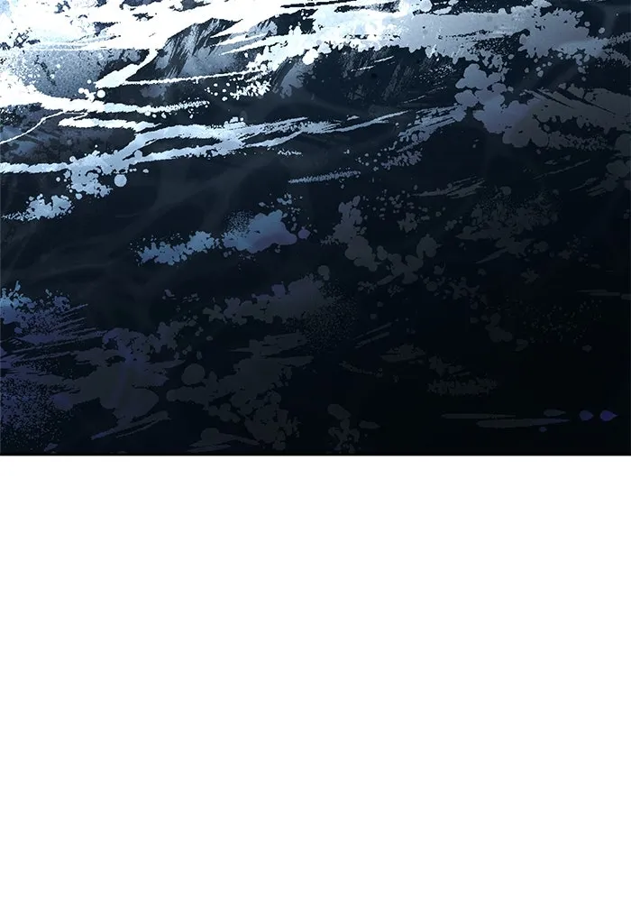 แด่ความเกลียดชัง ตอนที่ 56 รูปที่ 34