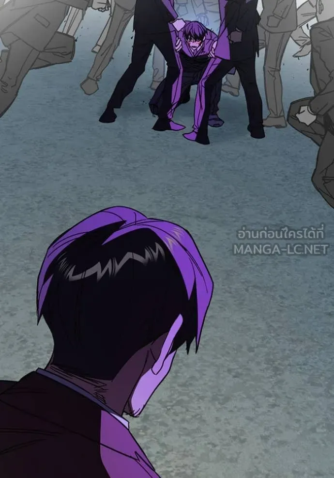 Study Group ตอนที่ 295 รูปที่ 89