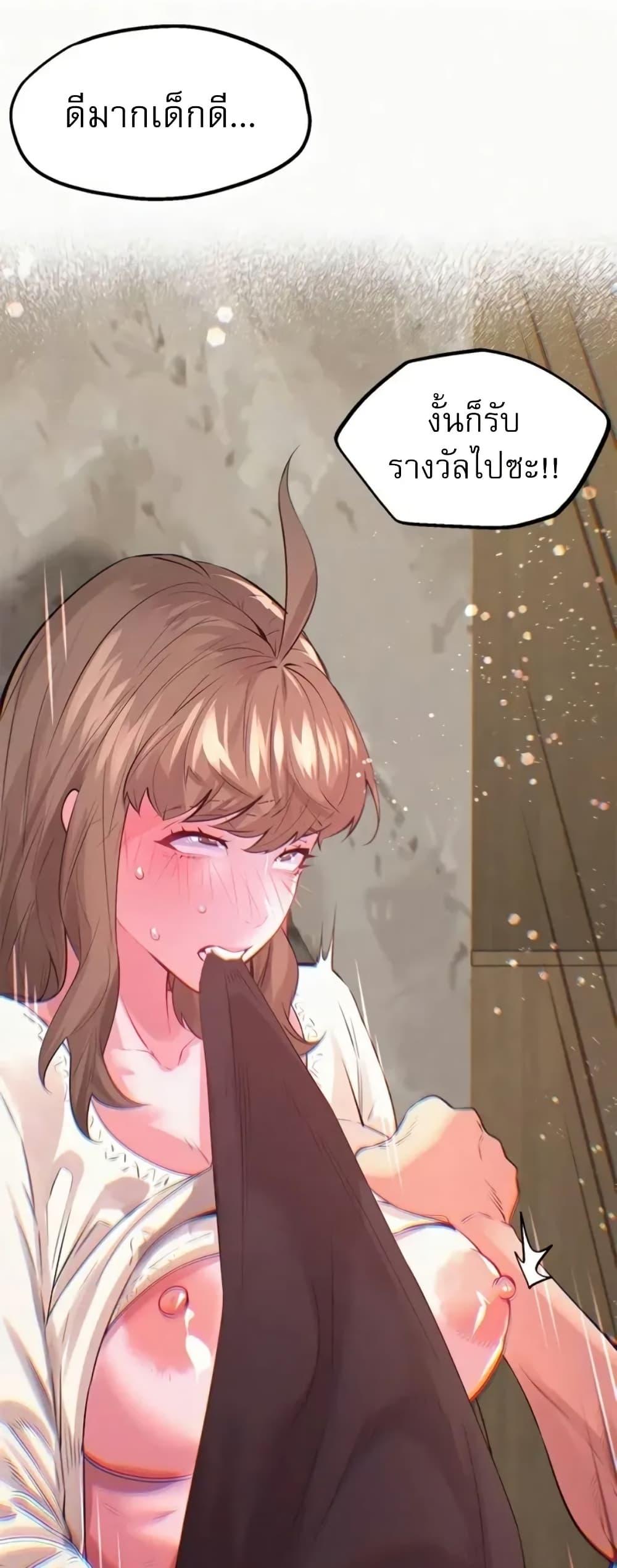 Doujin-Lc- อ่าน โดจิน มังฮวา เกาหลี ญี่ปุ่น จีน แปลไทย Sex Story ตอนที่ 1 2 3 4 5 6 7 8 9 10 11 12 13 14 ฟรี ไม่มีโฆษณา อ่าน โดจิน Manhwa เกาหลี ญี่ปุ่น จีน เรามีครบ คัดมาให้เน้นๆ โดจิน 18+ รับประกันความฟินโดย  Doujin Lc