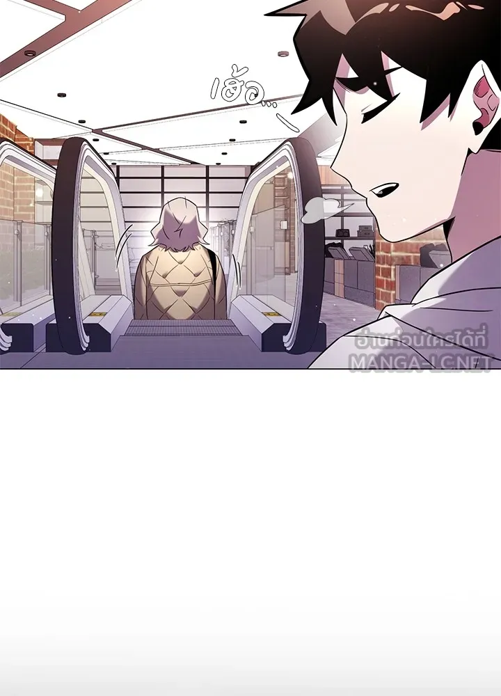 คืนแห่งโทแกบี ตอนที่ 20 รูปที่ 126