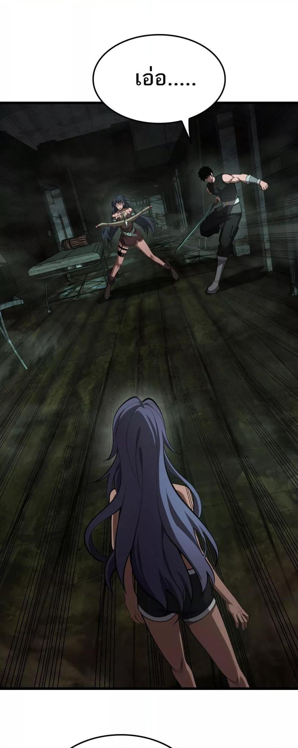 Manga-lc-com อ่านมังงะ อ่านการ์ตูน ออนไลน์ ฟรี DoomsdaySword ตอนที่ 1 2 3 4 5 6 7 8 9 10 11 12 13 14 ฟรี ไม่มีโฆษณา Manga-lc - อ่าน มังงะ อ่าน การ์ตูน ออนไลน์ อ่านมังงะ ฟรี