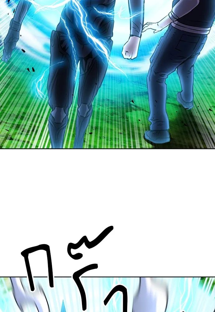 ดรูอิดแห่งสถานีโซล ตอนที่ 71 รูปที่ 49