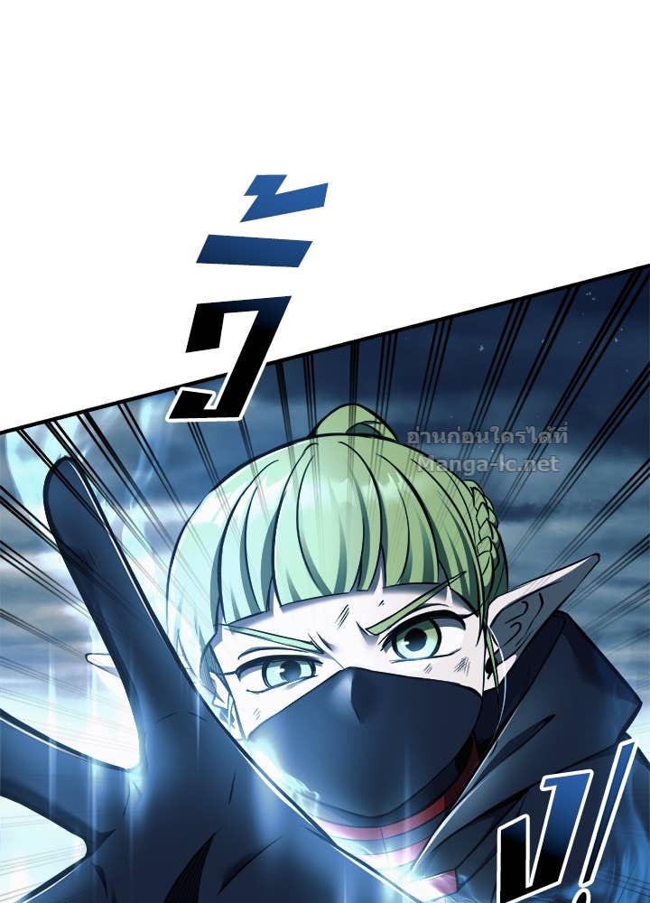 Doujin-Lc- อ่าน โดจิน มังฮวา เกาหลี ญี่ปุ่น จีน แปลไทย ผู้พิชิตเกมป้องกันฐาน ตอนที่ 1 2 3 4 5 6 7 8 9 10 11 12 13 14 ฟรี ไม่มีโฆษณา อ่าน โดจิน Manhwa เกาหลี ญี่ปุ่น จีน เรามีครบ คัดมาให้เน้นๆ โดจิน 18+ รับประกันความฟินโดย Doujin Lc