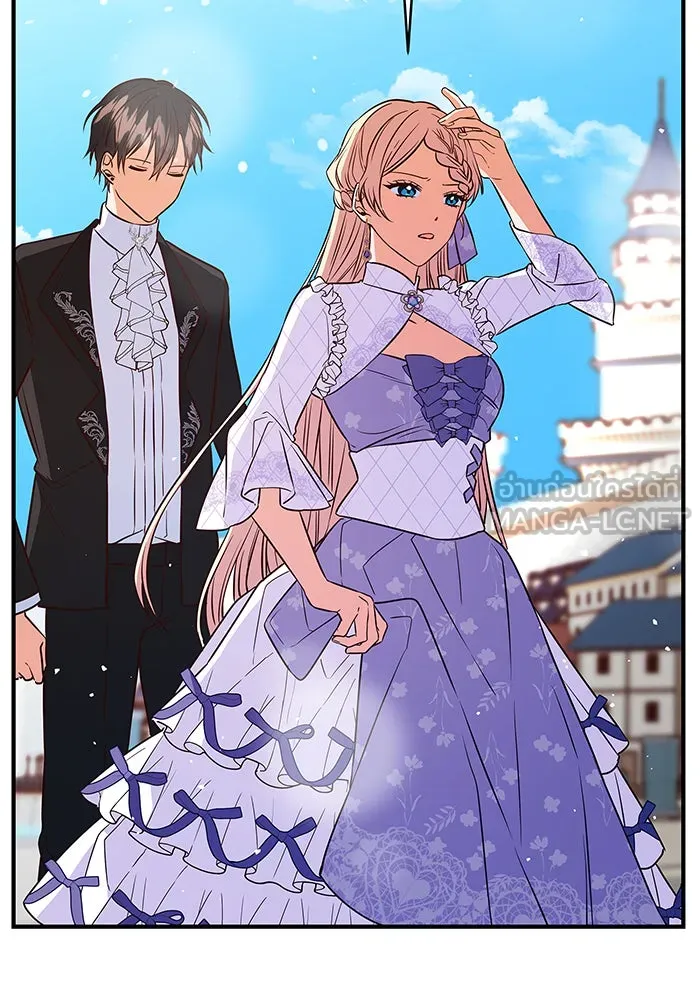 นางร้ายที่ไหนจะมีคุณธรรม ตอนที่ 8 รูปที่ 93