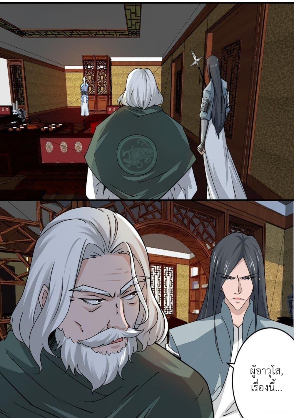 Manga-lc-com อ่านมังงะ อ่านการ์ตูน ออนไลน์ ฟรี Magic Fairy ปรัมปราแห่งเวทมนตร์ ตอนที่ 1 2 3 4 5 6 7 8 9 10 11 12 13 14 ฟรี ไม่มีโฆษณา Manga-lc - อ่าน มังงะ อ่าน การ์ตูน ออนไลน์ อ่านมังงะ ฟรี