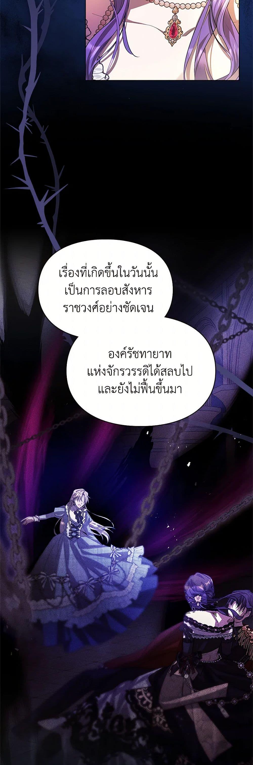 Manga-lc-com อ่านมังงะ อ่านการ์ตูน ออนไลน์ ฟรี The Heroine Had an Affair With My Fiance ตอนที่ 1 2 3 4 5 6 7 8 9 10 11 12 13 14 ฟรี ไม่มีโฆษณา Manga-lc - อ่าน มังงะ อ่าน การ์ตูน ออนไลน์ อ่านมังงะ ฟรี