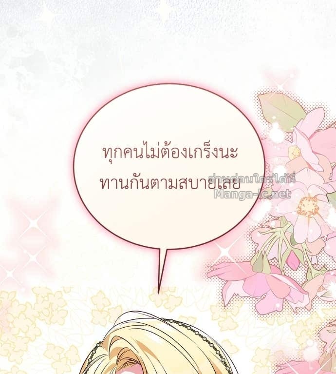 Doujin-Lc- อ่าน โดจิน มังฮวา เกาหลี ญี่ปุ่น จีน แปลไทย แกรนด์ดัชเชสล็อกมง ตอนที่ 1 2 3 4 5 6 7 8 9 10 11 12 13 14 ฟรี ไม่มีโฆษณา อ่าน โดจิน Manhwa เกาหลี ญี่ปุ่น จีน เรามีครบ คัดมาให้เน้นๆ โดจิน 18+ รับประกันความฟินโดย Doujin Lc