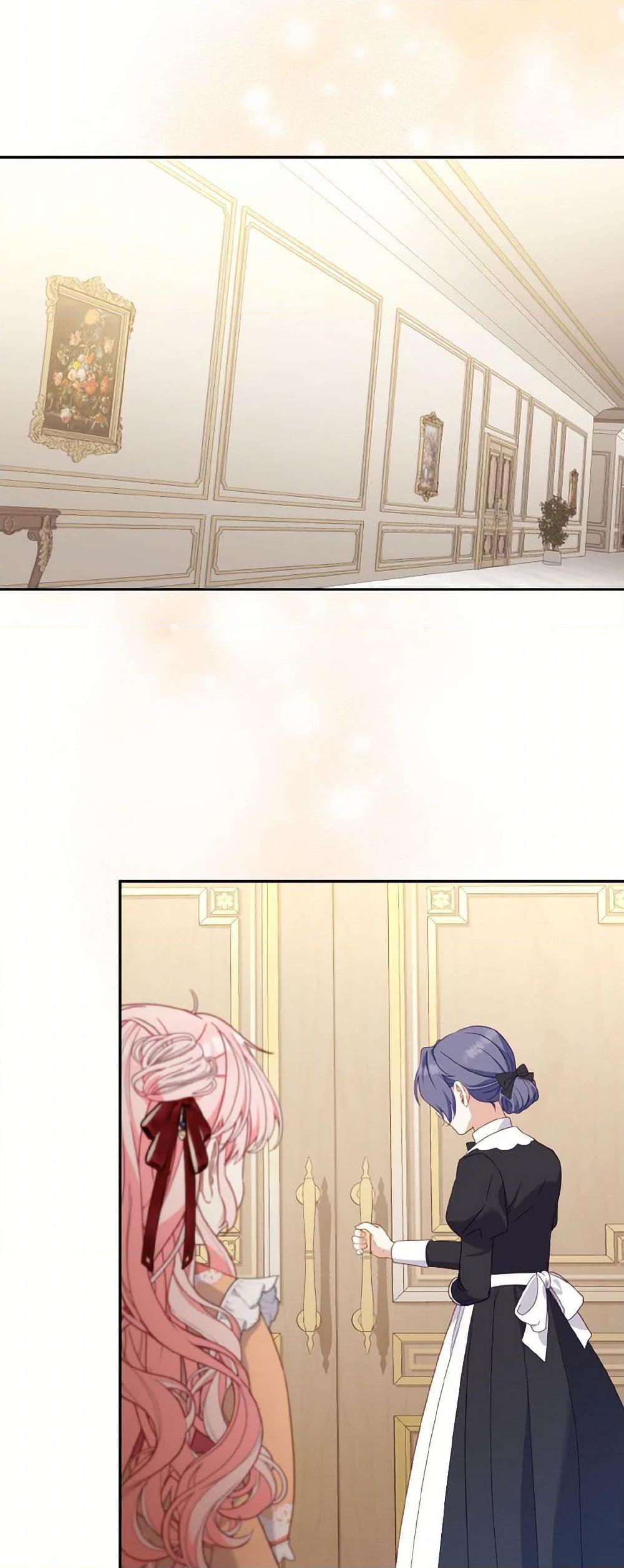 Manga-lc-com อ่านมังงะ อ่านการ์ตูน ออนไลน์ ฟรี I’m Being Raised by Villains ตอนที่ 1 2 3 4 5 6 7 8 9 10 11 12 13 14 ฟรี ไม่มีโฆษณา Manga-lc - อ่าน มังงะ อ่าน การ์ตูน ออนไลน์ อ่านมังงะ ฟรี