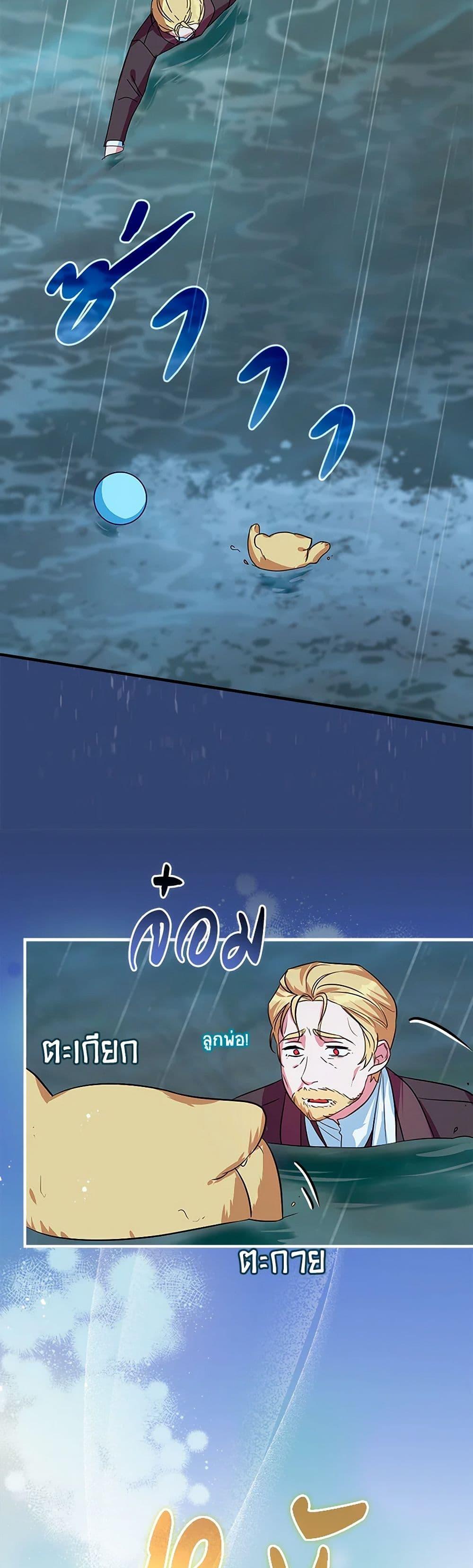 Manga-lc-com อ่านมังงะ อ่านการ์ตูน ออนไลน์ ฟรี Lady Blue Bird of the White Lion Family ตอนที่ 1 2 3 4 5 6 7 8 9 10 11 12 13 14 ฟรี ไม่มีโฆษณา Manga-lc - อ่าน มังงะ อ่าน การ์ตูน ออนไลน์ อ่านมังงะ ฟรี