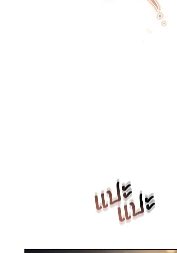 ยามหมาป่าทมิฬ ตอนที่ 25 รูปที่ 82