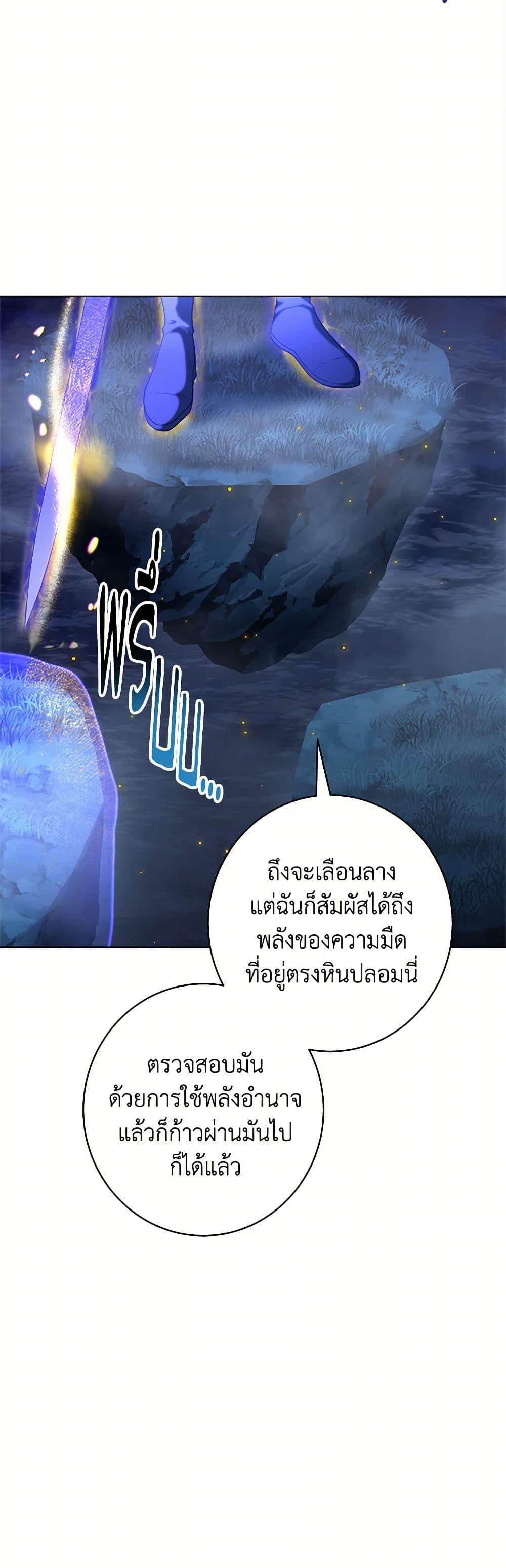 Manga-lc-com อ่านมังงะ อ่านการ์ตูน ออนไลน์ ฟรี The Villainess Empress’s Attendant ตอนที่ 1 2 3 4 5 6 7 8 9 10 11 12 13 14 ฟรี ไม่มีโฆษณา Manga-lc - อ่าน มังงะ อ่าน การ์ตูน ออนไลน์ อ่านมังงะ ฟรี