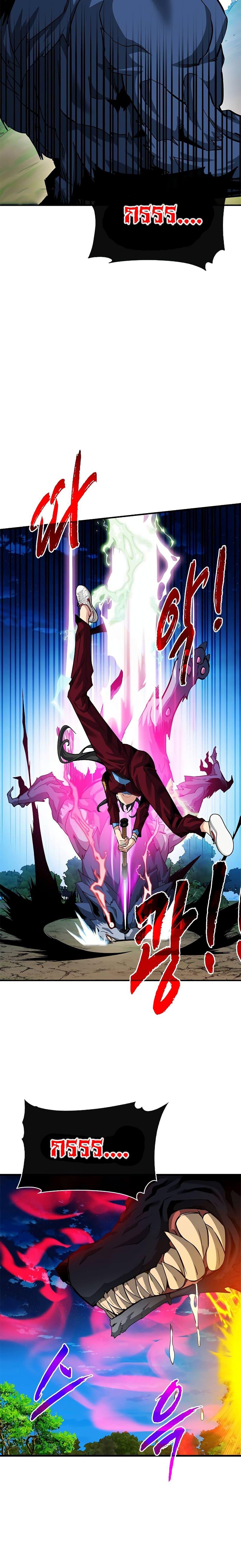 Manga-lc-com อ่านมังงะ อ่านการ์ตูน ออนไลน์ ฟรี SSS-Class Gacha Hunter ตอนที่ 1 2 3 4 5 6 7 8 9 10 11 12 13 14 ฟรี ไม่มีโฆษณา Manga-lc - อ่าน มังงะ อ่าน การ์ตูน ออนไลน์ อ่านมังงะ ฟรี