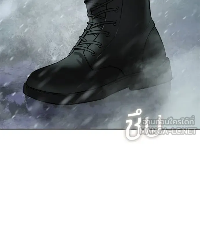 Baek XX ตอนที่ 144 รูปที่ 148