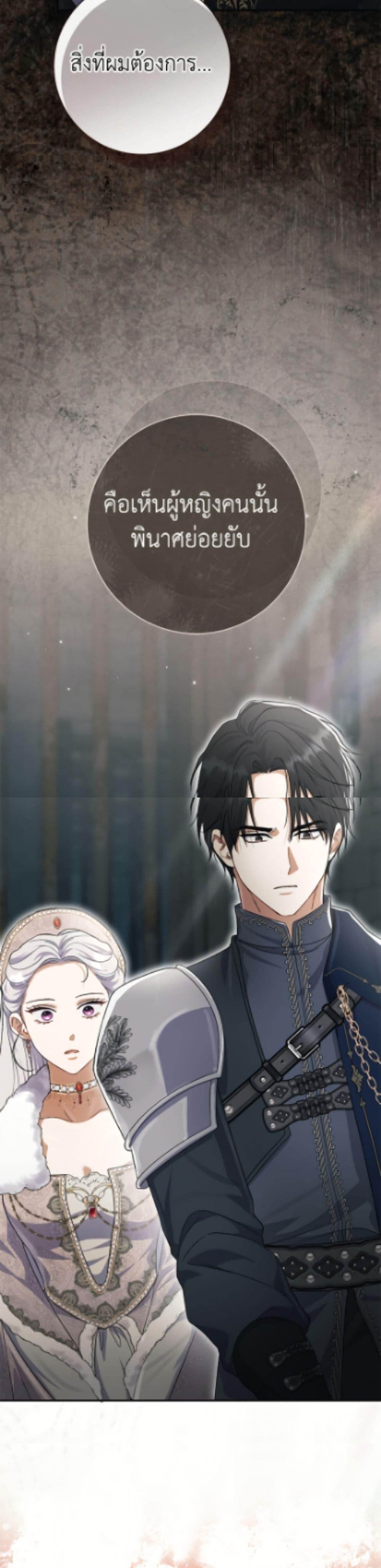 Manga-lc-com อ่านมังงะ อ่านการ์ตูน ออนไลน์ ฟรี The Villain’s Match Is Too Perfect ตอนที่ 1 2 3 4 5 6 7 8 9 10 11 12 13 14 ฟรี ไม่มีโฆษณา Manga-lc - อ่าน มังงะ อ่าน การ์ตูน ออนไลน์ อ่านมังงะ ฟรี