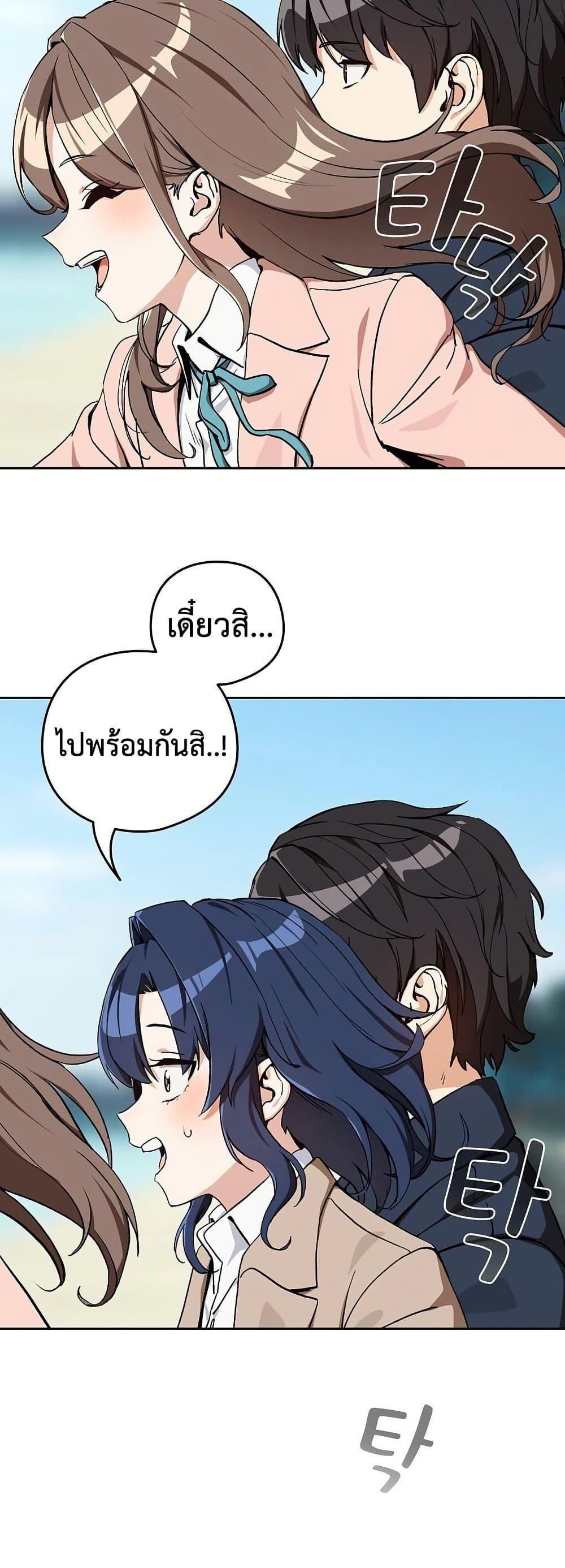 Doujin-Lc- อ่าน โดจิน มังฮวา เกาหลี ญี่ปุ่น จีน แปลไทย After Work Love ตอนที่ 1 2 3 4 5 6 7 8 9 10 11 12 13 14 ฟรี ไม่มีโฆษณา อ่าน โดจิน Manhwa เกาหลี ญี่ปุ่น จีน เรามีครบ คัดมาให้เน้นๆ โดจิน 18+ รับประกันความฟินโดย  Doujin Lc