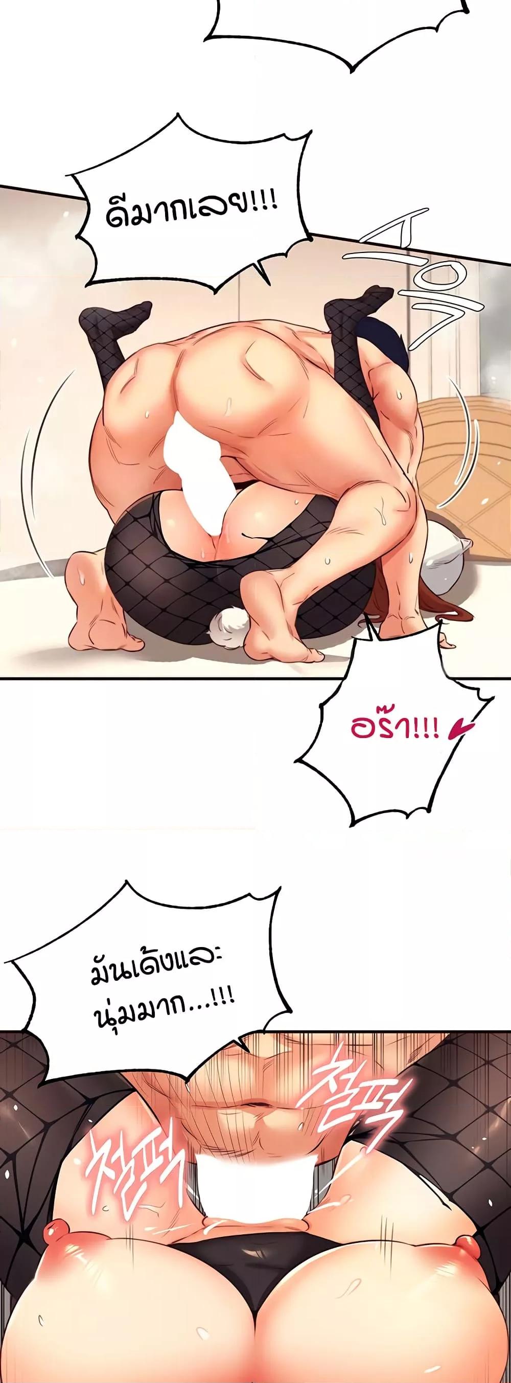 Doujin-Lc- อ่าน โดจิน มังฮวา เกาหลี ญี่ปุ่น จีน แปลไทย An Introduction to MILFs ตอนที่ 1 2 3 4 5 6 7 8 9 10 11 12 13 14 ฟรี ไม่มีโฆษณา อ่าน โดจิน Manhwa เกาหลี ญี่ปุ่น จีน เรามีครบ คัดมาให้เน้นๆ โดจิน 18+ รับประกันความฟินโดย  Doujin Lc