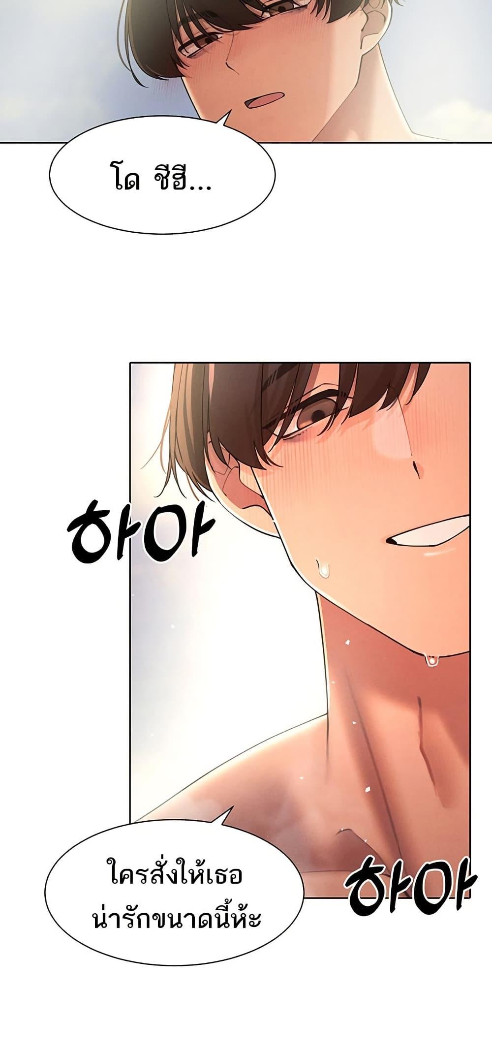 Doujin-Lc- อ่าน โดจิน มังฮวา เกาหลี ญี่ปุ่น จีน แปลไทย The Protagonist Gets Stronger When He Fucks the Female Hunter ตอนที่ 1 2 3 4 5 6 7 8 9 10 11 12 13 14 ฟรี ไม่มีโฆษณา อ่าน โดจิน Manhwa เกาหลี ญี่ปุ่น จีน เรามีครบ คัดมาให้เน้นๆ โดจิน 18+ รับประกันความฟินโดย  Doujin Lc