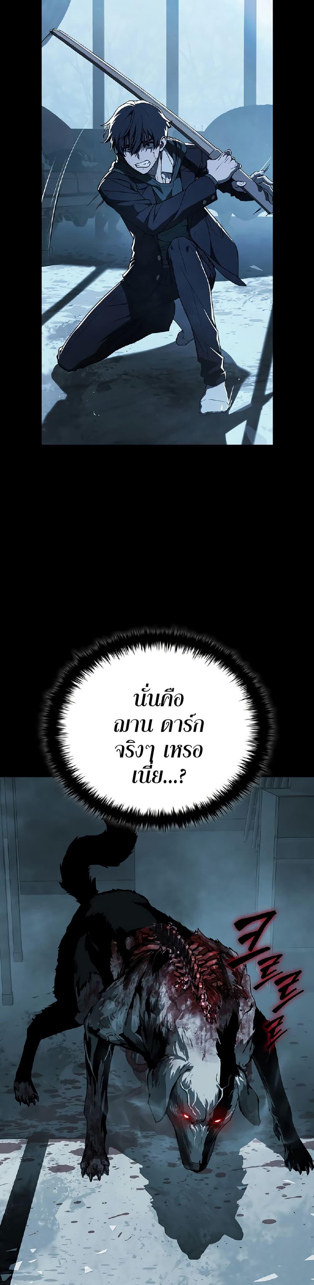 Manga-lc-com อ่านมังงะ อ่านการ์ตูน ออนไลน์ ฟรี Reveries of the Moonlight ตอนที่ 1 2 3 4 5 6 7 8 9 10 11 12 13 14 ฟรี ไม่มีโฆษณา Manga-lc - อ่าน มังงะ อ่าน การ์ตูน ออนไลน์ อ่านมังงะ ฟรี