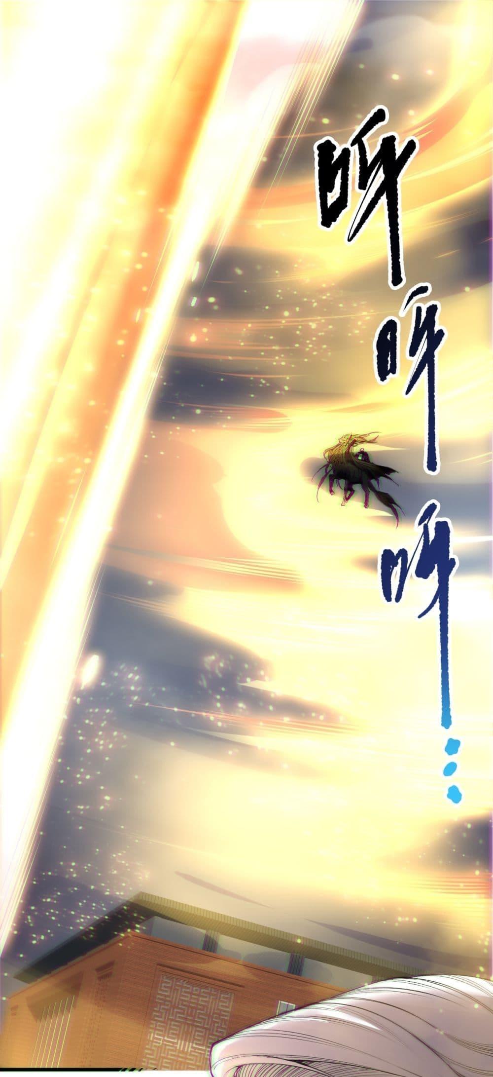 Manga-lc-com อ่านมังงะ อ่านการ์ตูน ออนไลน์ ฟรี NecromancerKin ตอนที่ 1 2 3 4 5 6 7 8 9 10 11 12 13 14 ฟรี ไม่มีโฆษณา Manga-lc - อ่าน มังงะ อ่าน การ์ตูน ออนไลน์ อ่านมังงะ ฟรี