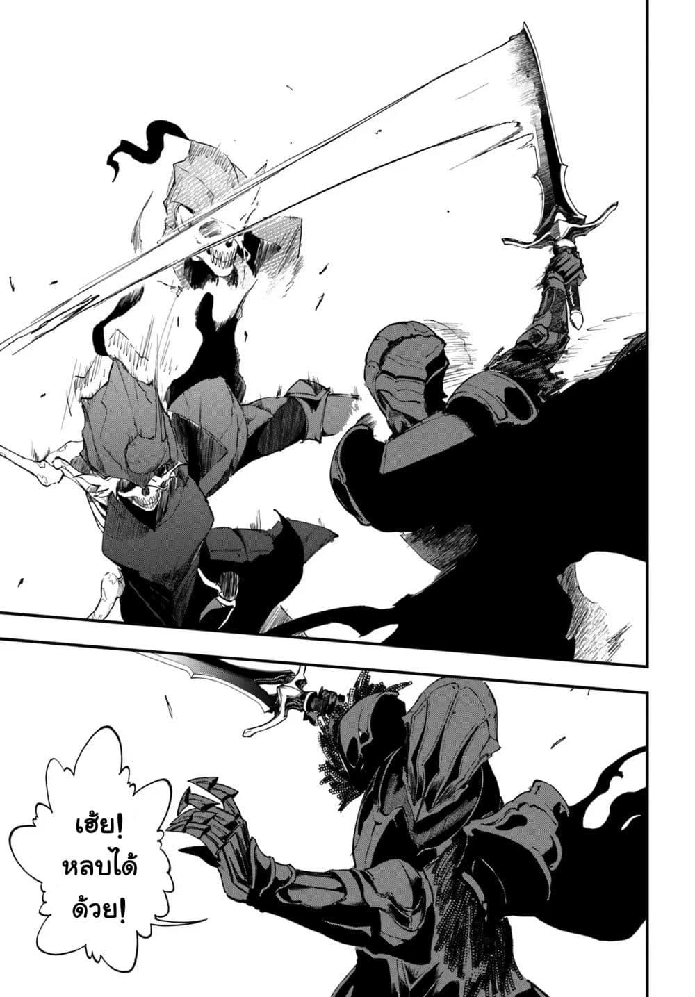 Manga-lc-com อ่านมังงะ อ่านการ์ตูน ออนไลน์ ฟรี Ougon no Keikenchi ตอนที่ 1 2 3 4 5 6 7 8 9 10 11 12 13 14 ฟรี ไม่มีโฆษณา Manga-lc - อ่าน มังงะ อ่าน การ์ตูน ออนไลน์ อ่านมังงะ ฟรี