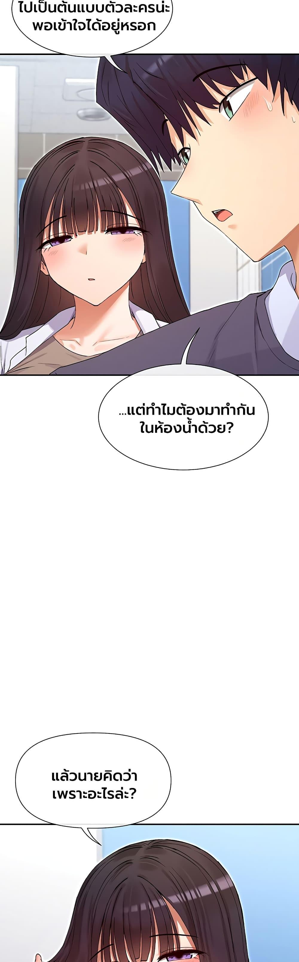 Doujin-Lc- อ่าน โดจิน มังฮวา เกาหลี ญี่ปุ่น จีน แปลไทย You Watch Stuff Like That ตอนที่ 1 2 3 4 5 6 7 8 9 10 11 12 13 14 ฟรี ไม่มีโฆษณา อ่าน โดจิน Manhwa เกาหลี ญี่ปุ่น จีน เรามีครบ คัดมาให้เน้นๆ โดจิน 18+ รับประกันความฟินโดย  Doujin Lc
