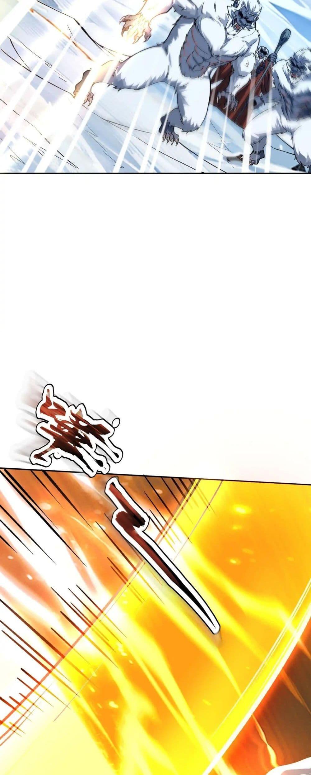 Manga-lc-com อ่านมังงะ อ่านการ์ตูน ออนไลน์ ฟรี Starlit Arrival ตอนที่ 1 2 3 4 5 6 7 8 9 10 11 12 13 14 ฟรี ไม่มีโฆษณา Manga-lc - อ่าน มังงะ อ่าน การ์ตูน ออนไลน์ อ่านมังงะ ฟรี