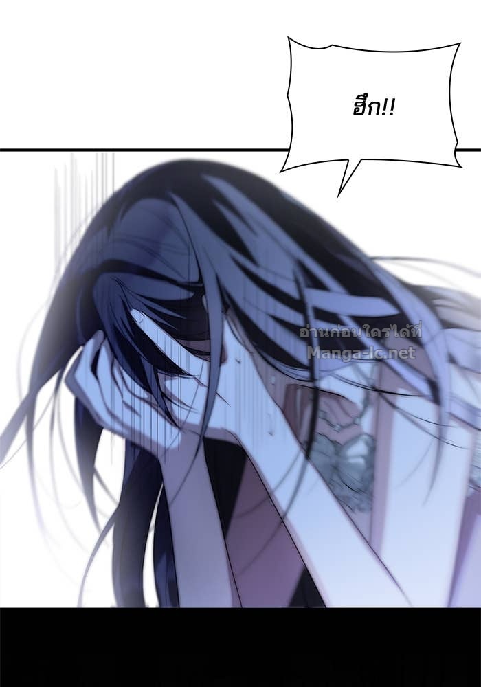 Doujin-Lc- อ่าน โดจิน มังฮวา เกาหลี ญี่ปุ่น จีน แปลไทย ชายาคนสุดท้ายของเจ้าชายไร้หัวใจ ตอนที่ 1 2 3 4 5 6 7 8 9 10 11 12 13 14 ฟรี ไม่มีโฆษณา อ่าน โดจิน Manhwa เกาหลี ญี่ปุ่น จีน เรามีครบ คัดมาให้เน้นๆ โดจิน 18+ รับประกันความฟินโดย Doujin Lc