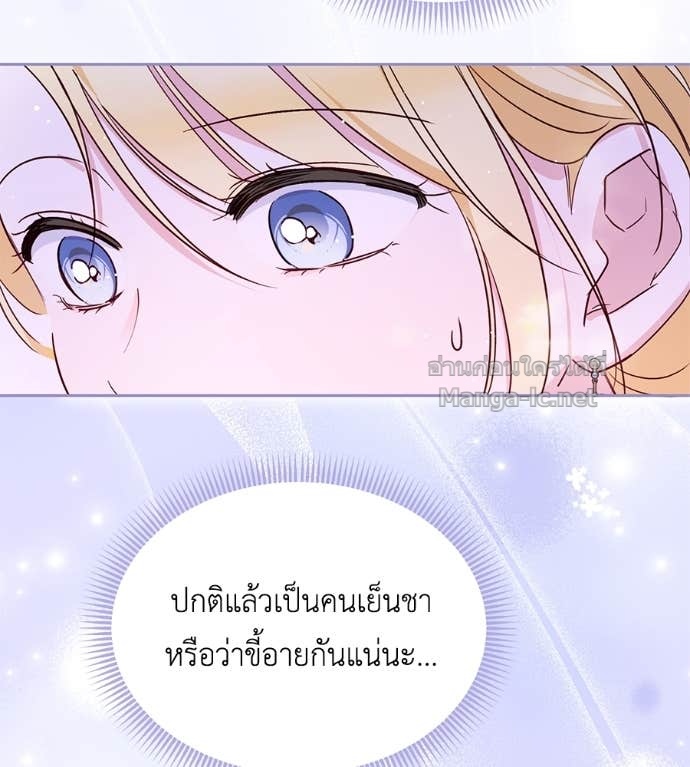 Doujin-Lc- อ่าน โดจิน มังฮวา เกาหลี ญี่ปุ่น จีน แปลไทย แกรนด์ดัชเชสล็อกมง ตอนที่ 1 2 3 4 5 6 7 8 9 10 11 12 13 14 ฟรี ไม่มีโฆษณา อ่าน โดจิน Manhwa เกาหลี ญี่ปุ่น จีน เรามีครบ คัดมาให้เน้นๆ โดจิน 18+ รับประกันความฟินโดย Doujin Lc
