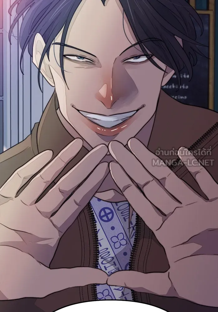 เปย์นี้เพื่อนาย My Sugar Baby ตอนที่ 80 เดือนสอง  phd ตรีเอกภาพ รูปที่ 120