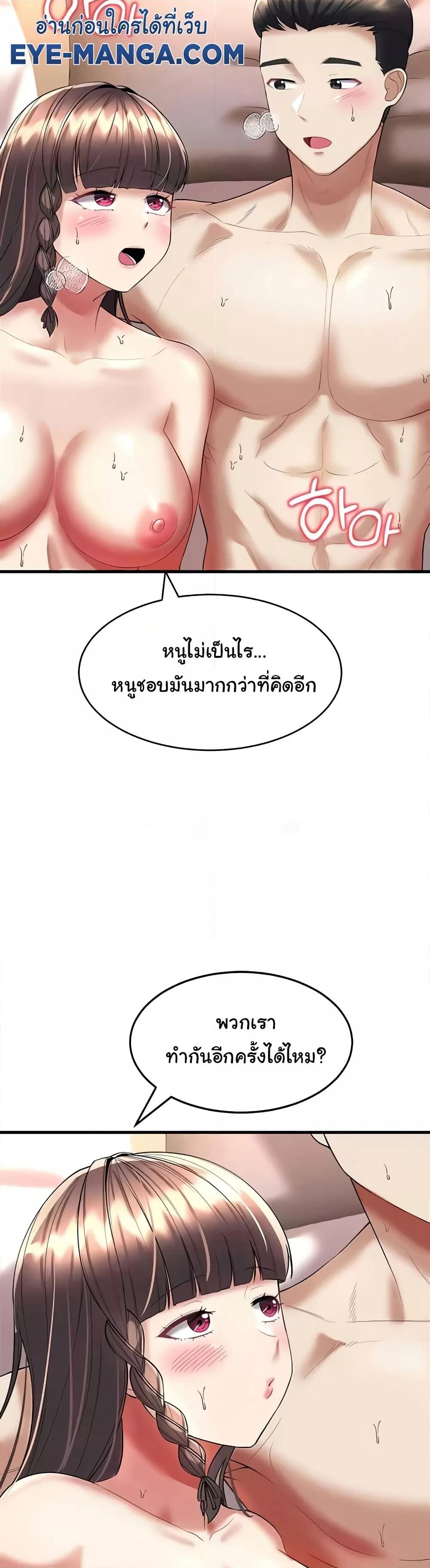 Doujin-Lc- อ่าน โดจิน มังฮวา เกาหลี ญี่ปุ่น จีน แปลไทย The Warrior Became an Academy Professor After Divorce ตอนที่ 1 2 3 4 5 6 7 8 9 10 11 12 13 14 ฟรี ไม่มีโฆษณา อ่าน โดจิน Manhwa เกาหลี ญี่ปุ่น จีน เรามีครบ คัดมาให้เน้นๆ โดจิน 18+ รับประกันความฟินโดย  Doujin Lc