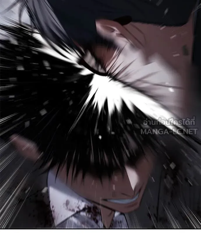 Baek XX ตอนที่ 141 รูปที่ 51