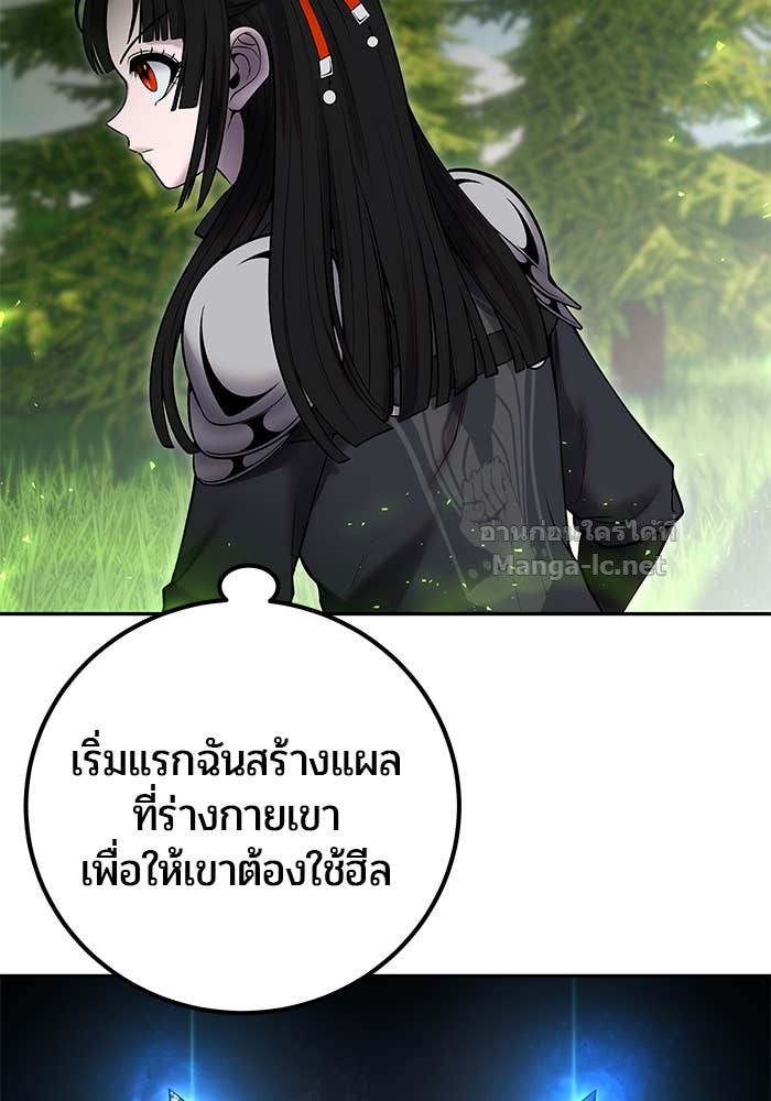 Doujin-Lc- อ่าน โดจิน มังฮวา เกาหลี ญี่ปุ่น จีน แปลไทย แกร่งเกินผู้กล้า แต่ซ่าไม่ได้ ตอนที่ 1 2 3 4 5 6 7 8 9 10 11 12 13 14 ฟรี ไม่มีโฆษณา อ่าน โดจิน Manhwa เกาหลี ญี่ปุ่น จีน เรามีครบ คัดมาให้เน้นๆ โดจิน 18+ รับประกันความฟินโดย Doujin Lc