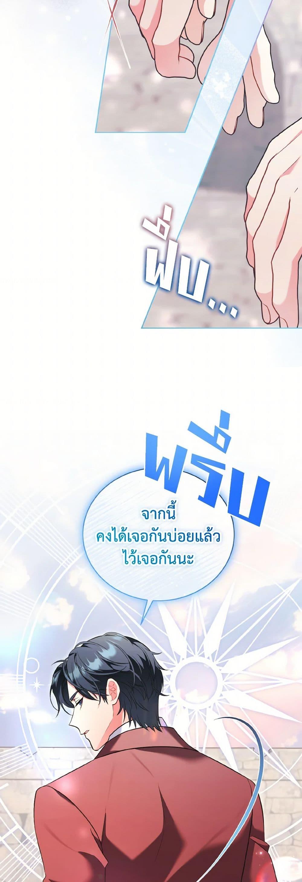 Manga-lc-com อ่านมังงะ อ่านการ์ตูน ออนไลน์ ฟรี The Wicked Ladies in Waiting ตอนที่ 1 2 3 4 5 6 7 8 9 10 11 12 13 14 ฟรี ไม่มีโฆษณา Manga-lc - อ่าน มังงะ อ่าน การ์ตูน ออนไลน์ อ่านมังงะ ฟรี