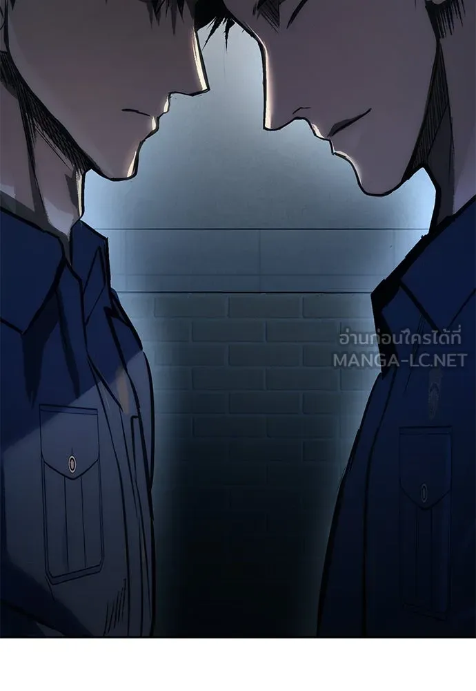 ผู้คุมหมายเลข 0 ตอนที่ 3 รูปที่ 9